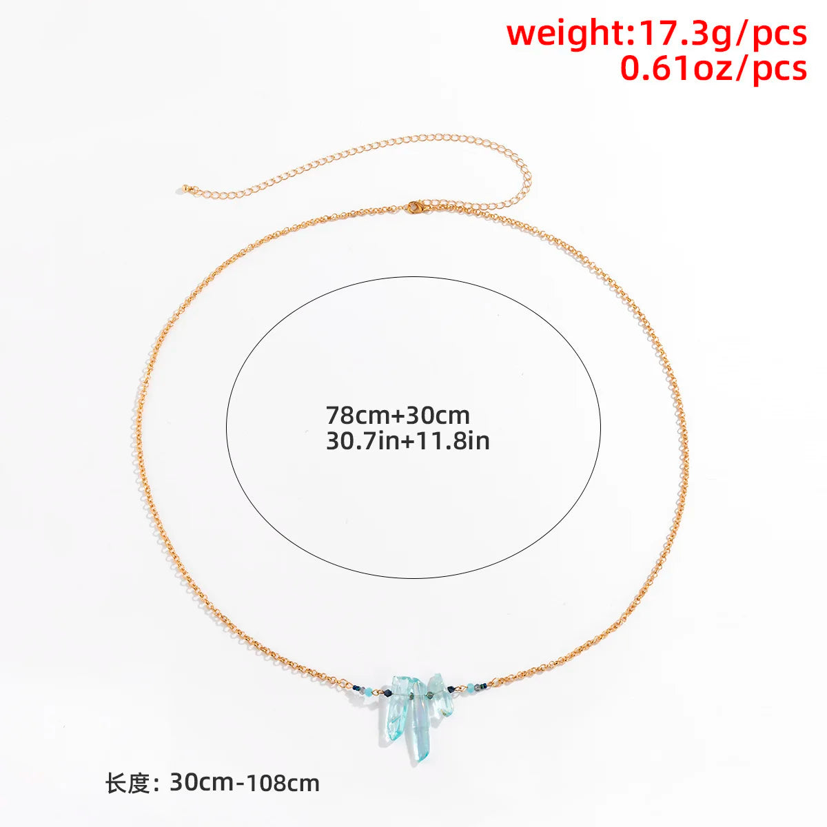 Body Waist Chains