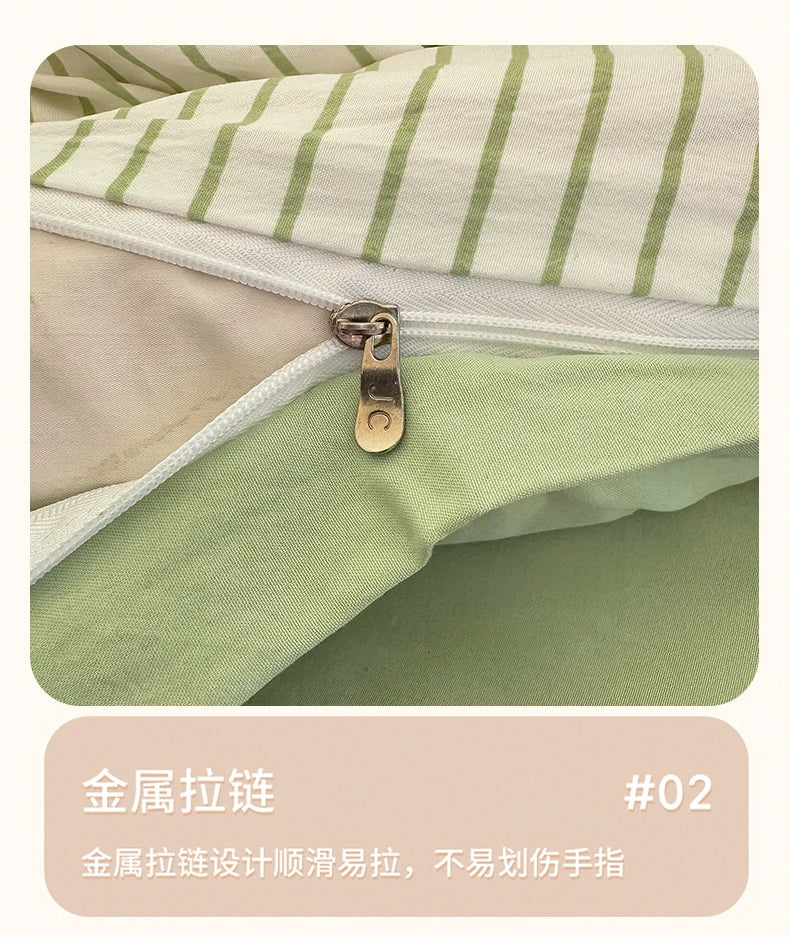 Green Striped Duvet Set