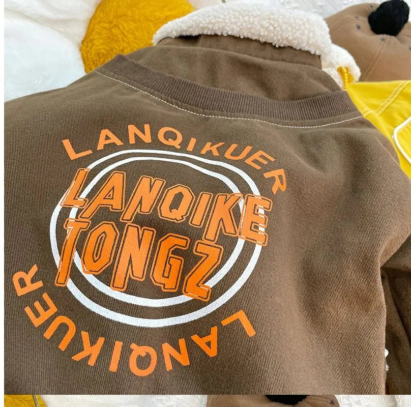 Cool Kid's Jacket