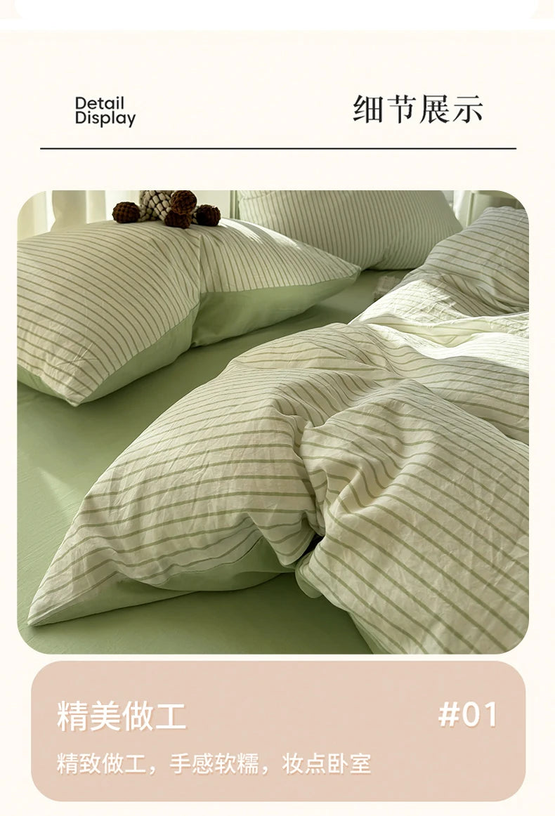 Green Striped Duvet Set