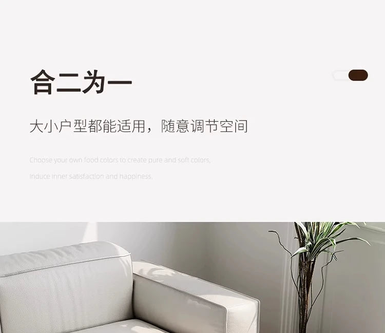 Minimalist Coffee Table