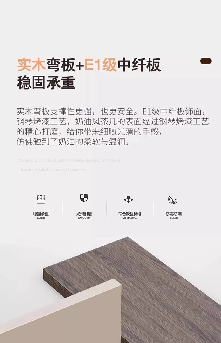 Minimalist Coffee Table
