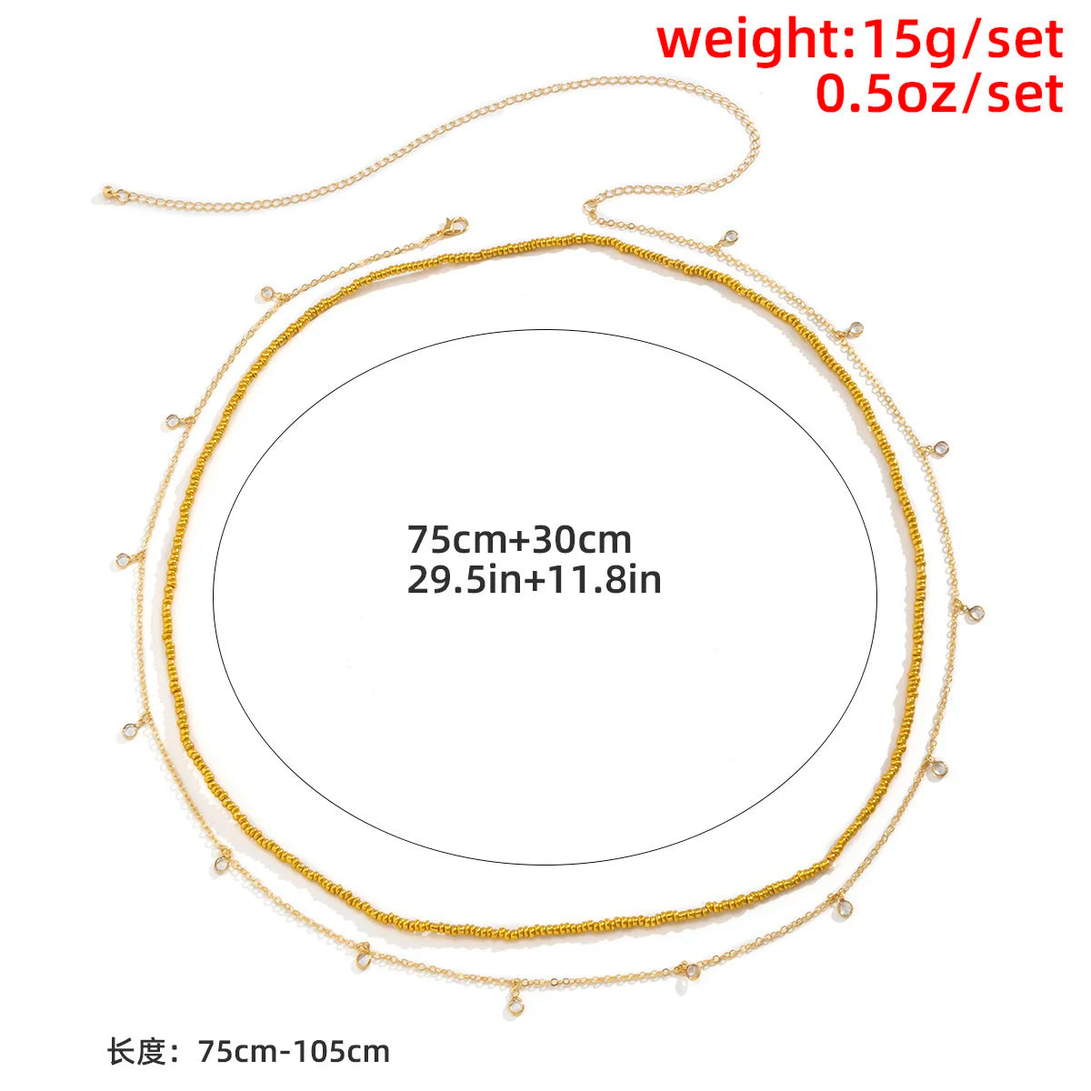 Body Waist Chains