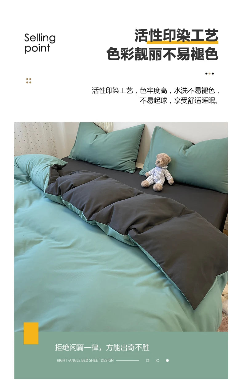 Green Duvet Set