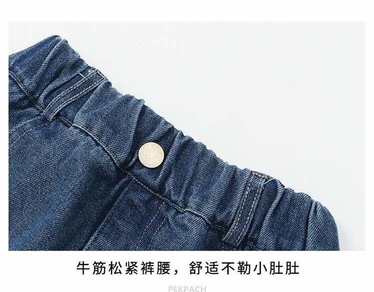 Denim Bow Skirt