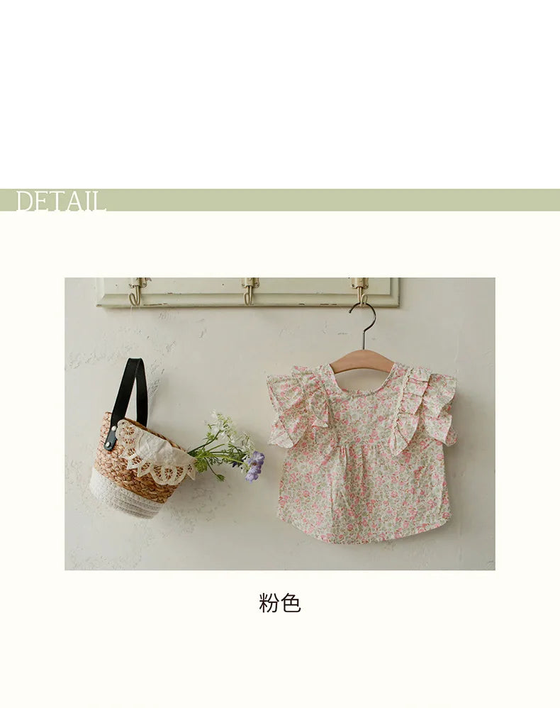 CUTE Set