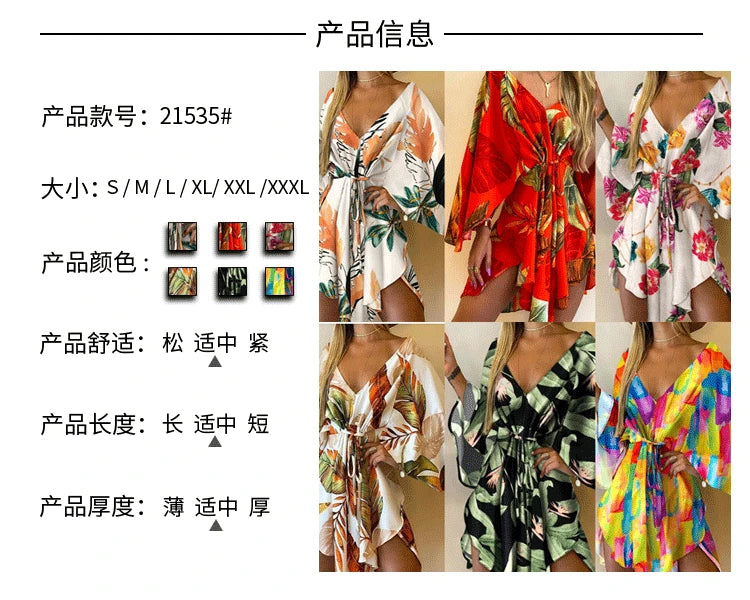 Flora-print Party Dress