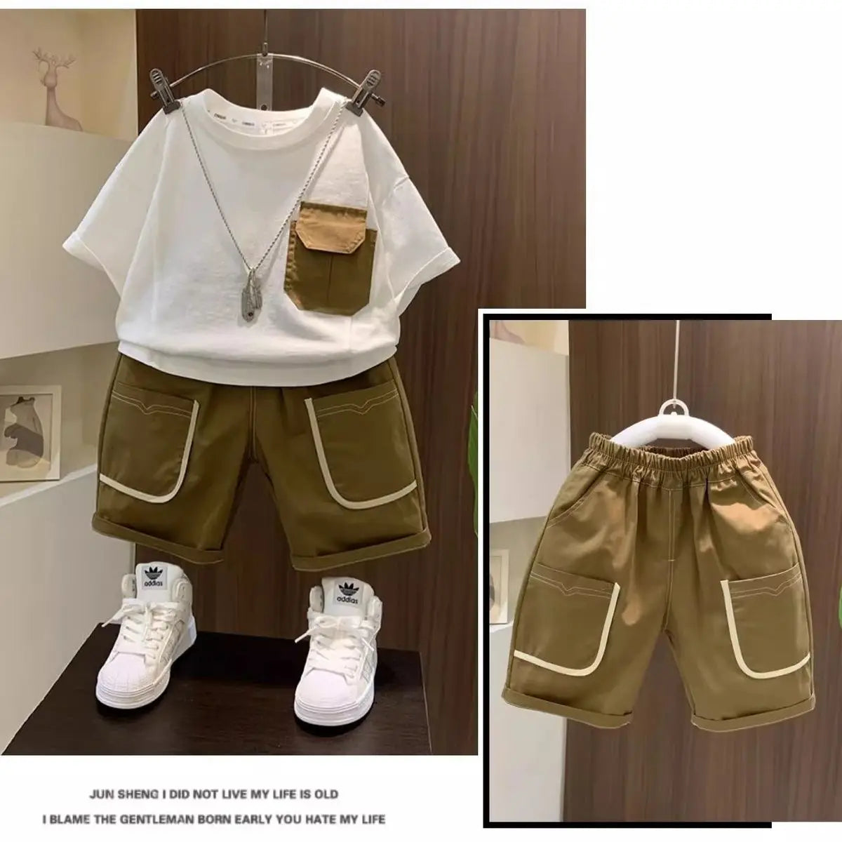 Brown Set