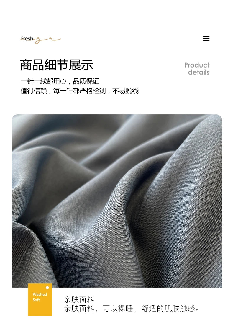 Green Duvet Set
