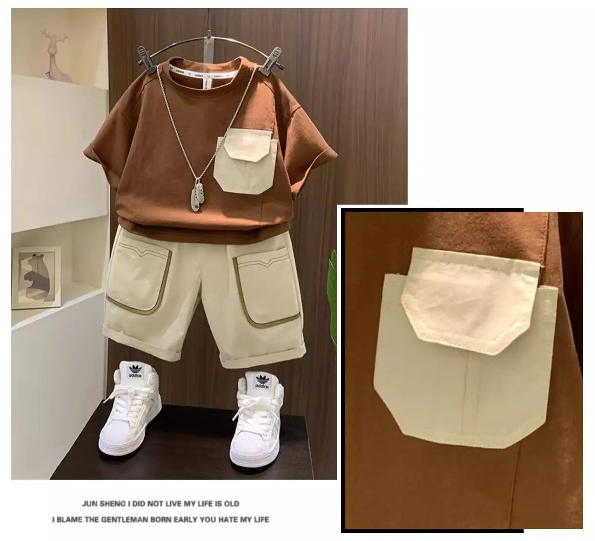 Brown Set