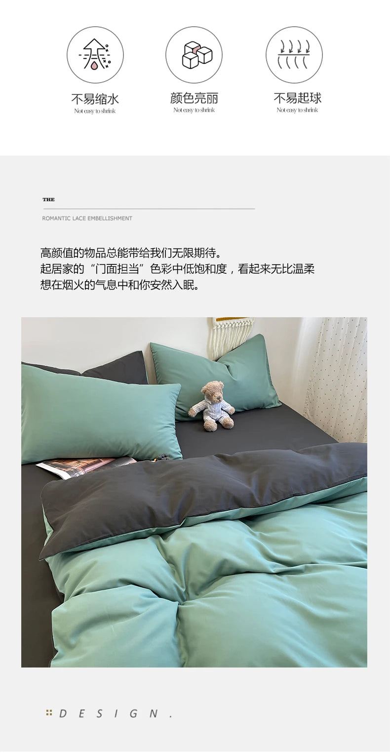Green Duvet Set
