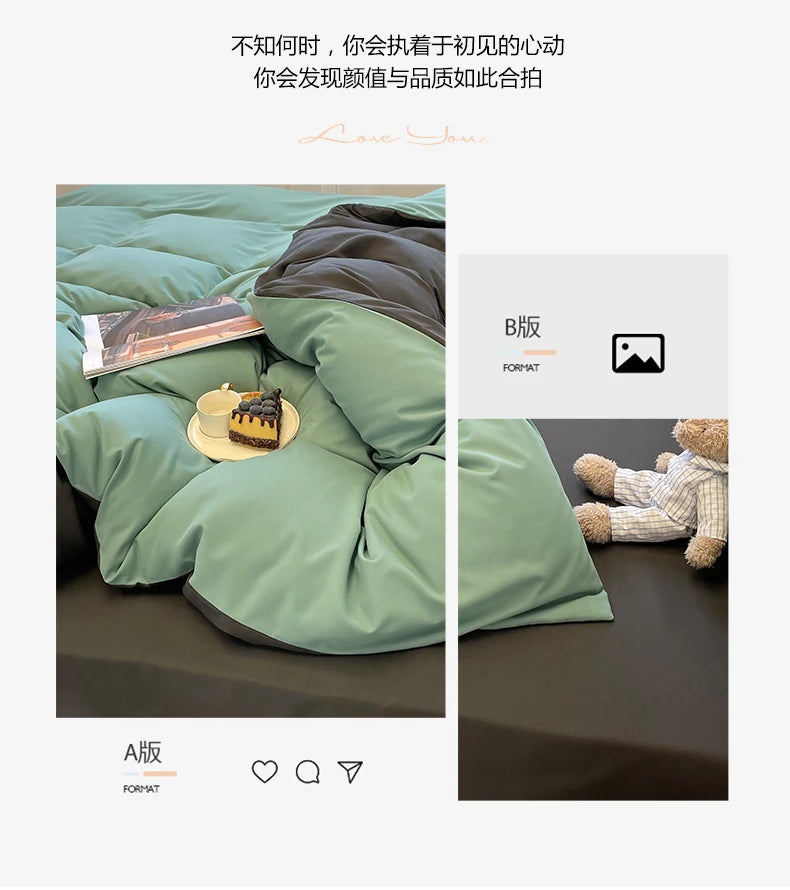 Green Duvet Set