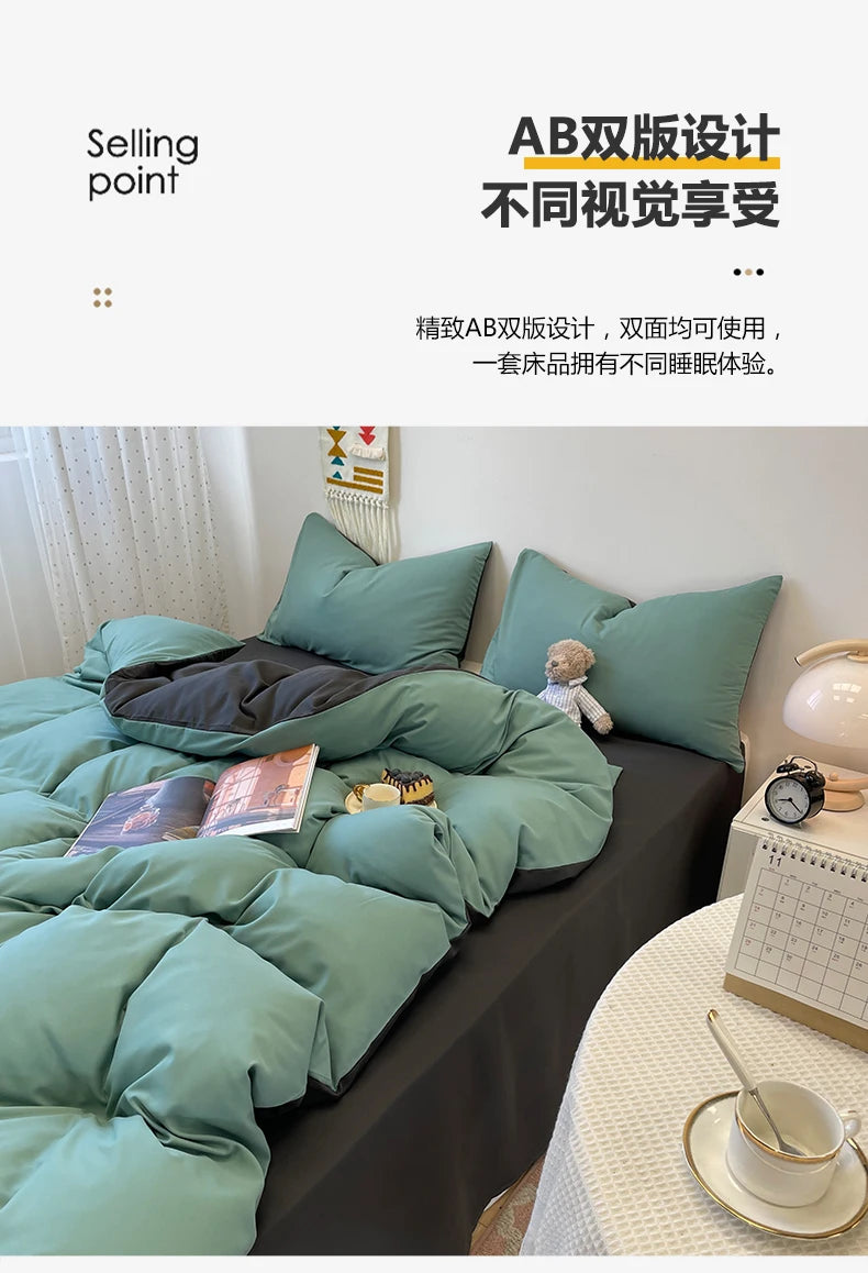 Green Duvet Set
