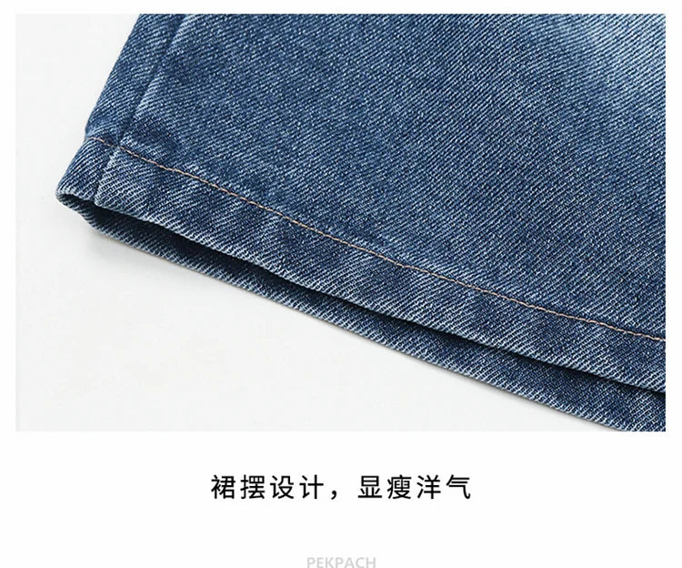 Denim Bow Skirt