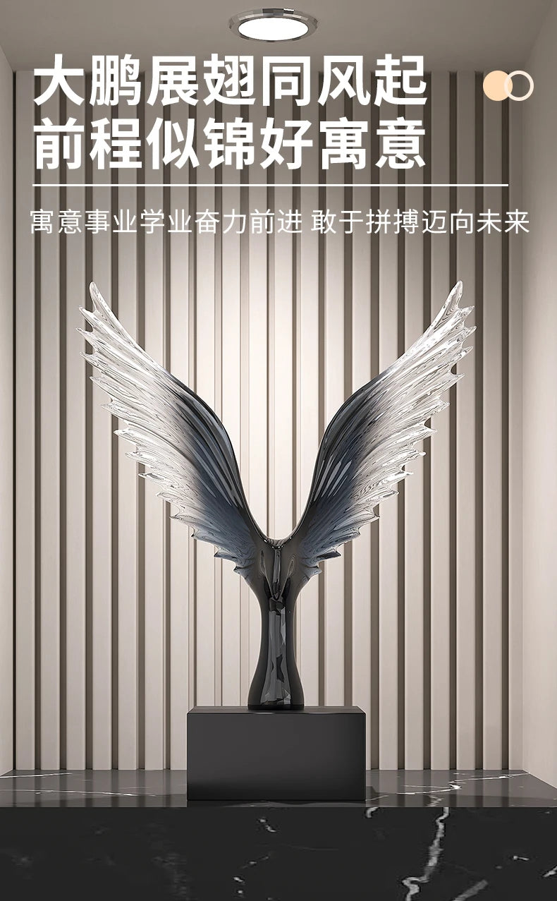 Ornament - Eagle