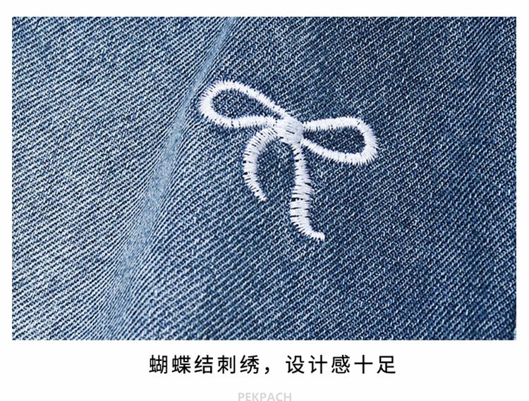 Denim Bow Skirt
