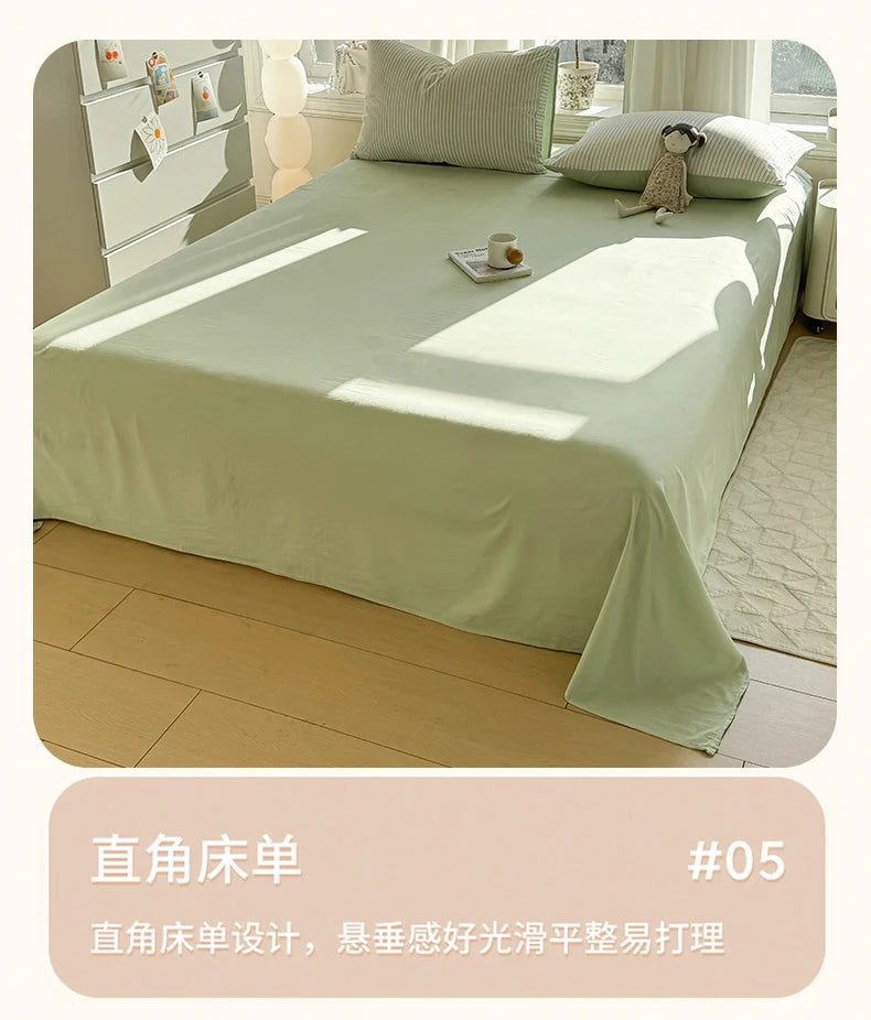 Green Striped Duvet Set