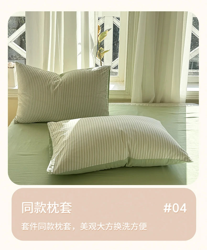 Green Striped Duvet Set