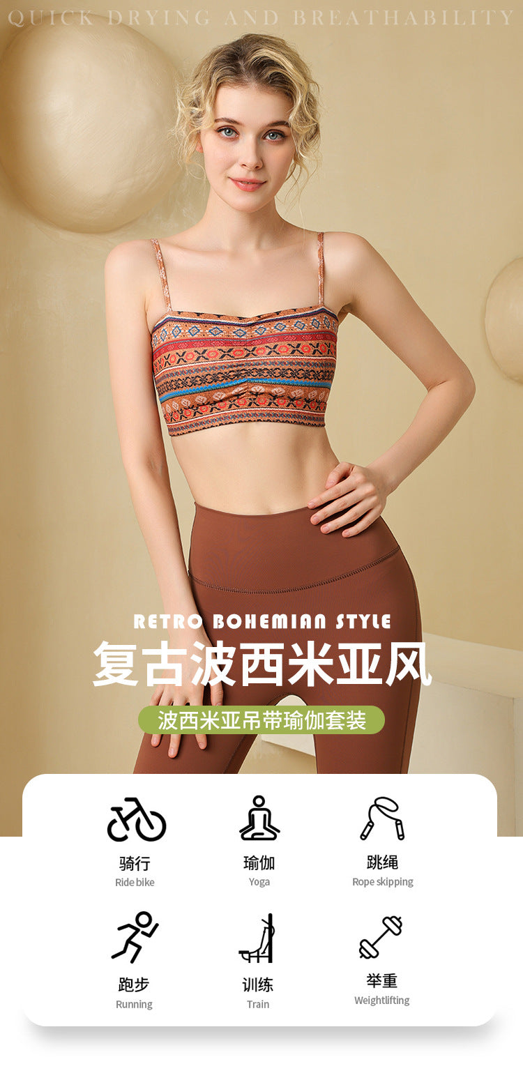 Bohemian Tube Top