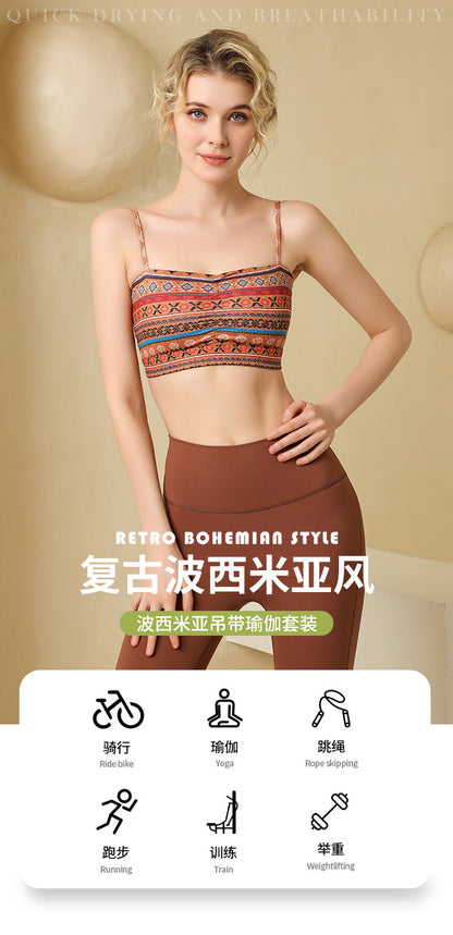 Bohemian Tube Top