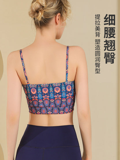 Bohemian Tube Top