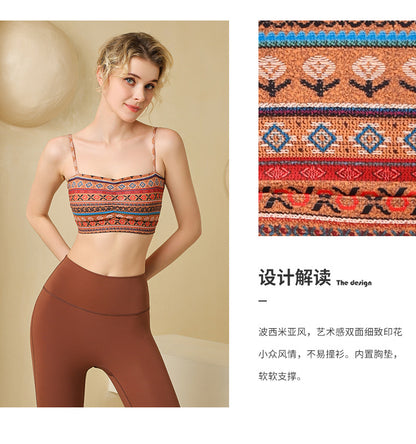 Bohemian Tube Top