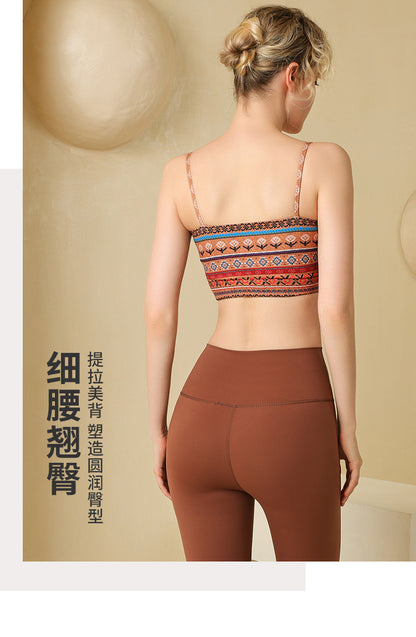 Bohemian Tube Top
