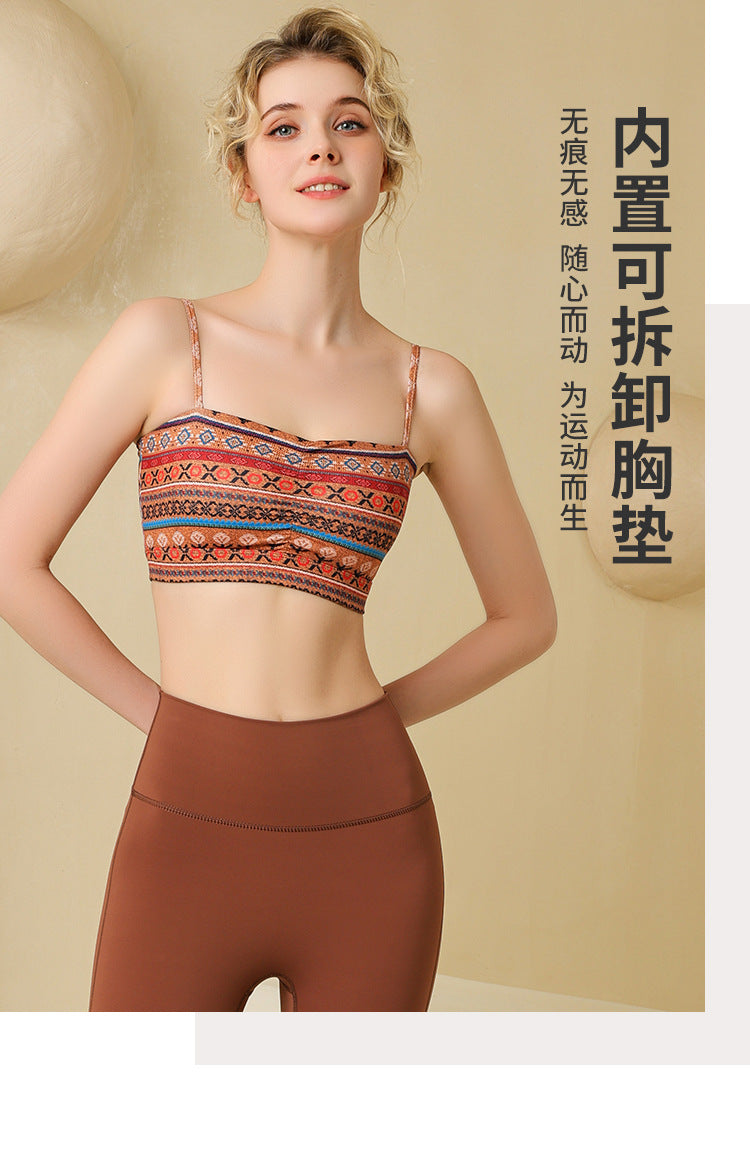 Bohemian Tube Top