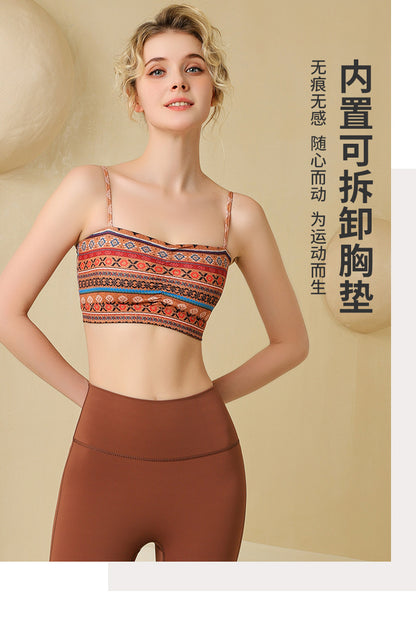 Bohemian Tube Top