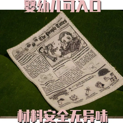 Dog's Newspaper Toy