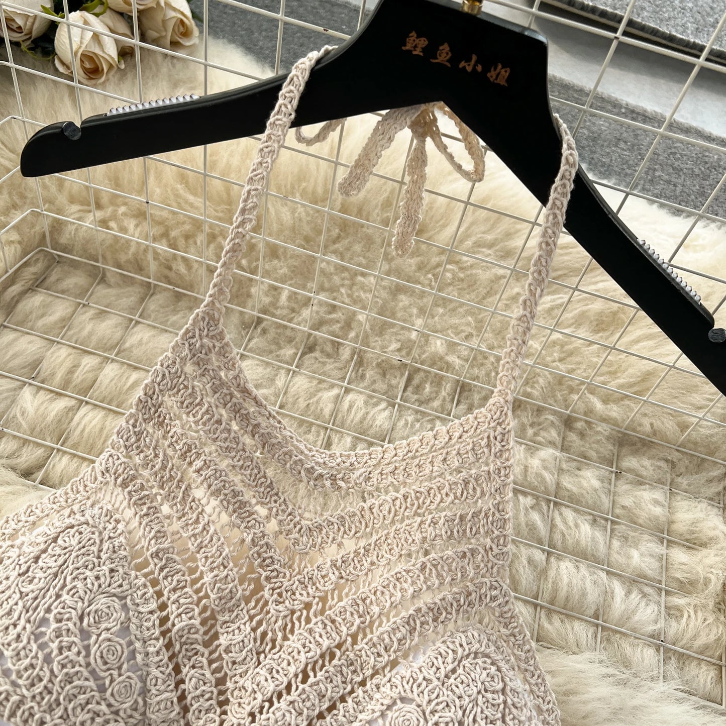 Boho Beach Sling Set