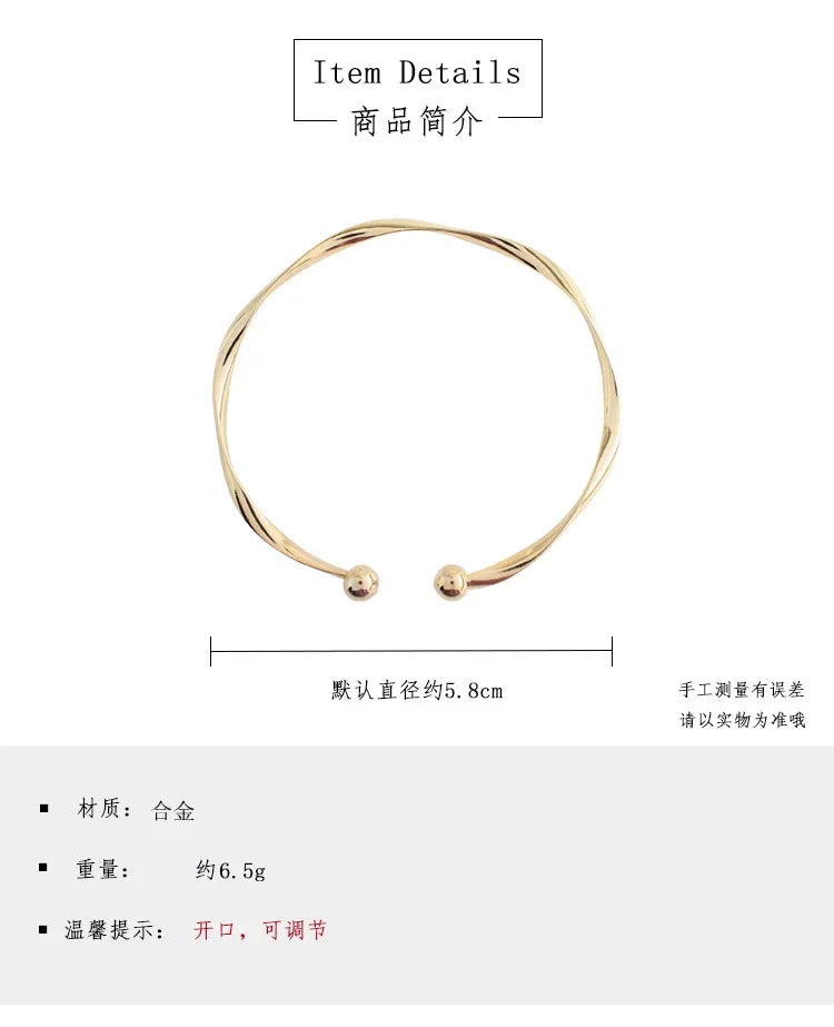 Elegant Twist Bracelet