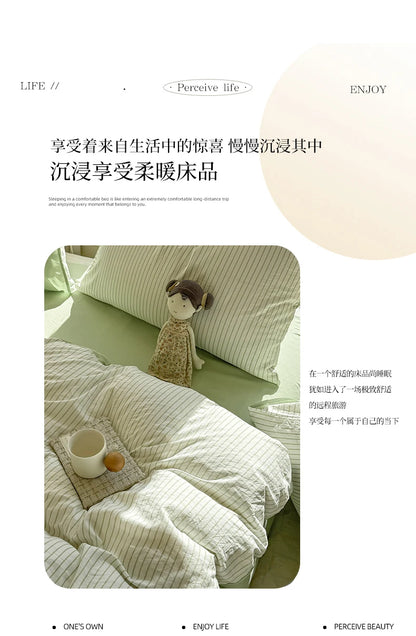 Green Striped Duvet Set
