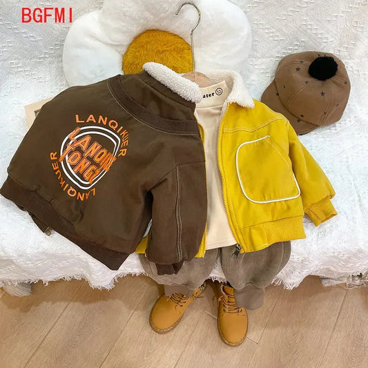 Cool Kid's Jacket