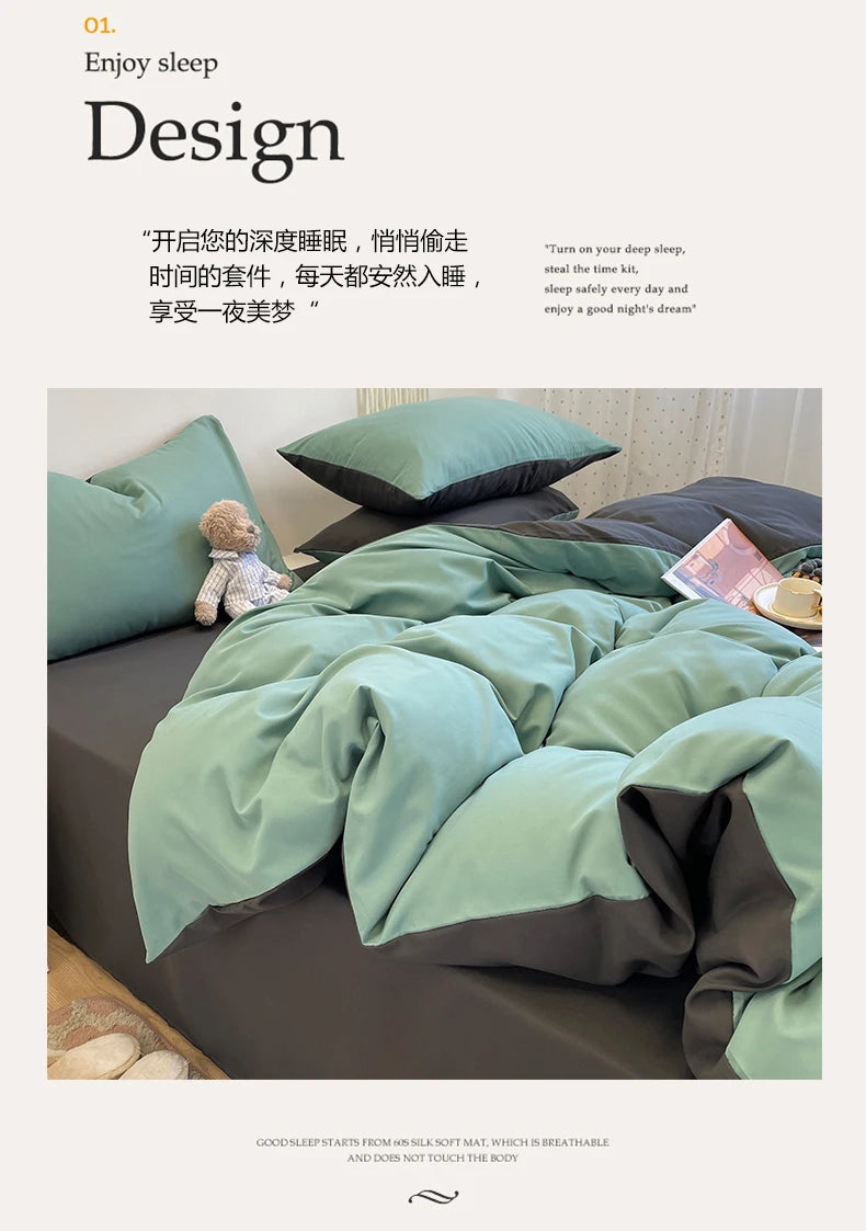 Green Duvet Set