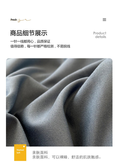 Green Duvet Set