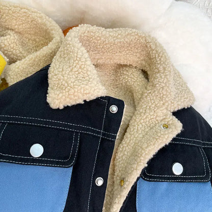 Cool Kid's Jacket