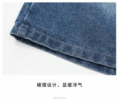 Denim Bow Skirt