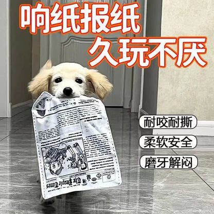 Dog's Newspaper Toy