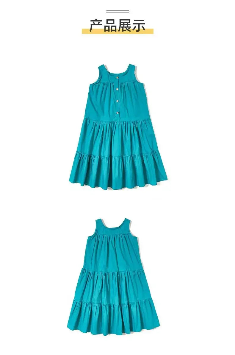 Party Dresses